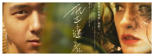 做个假斯洛文尼亚签证